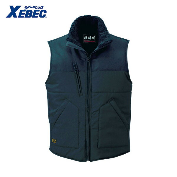 XEBEC ジーベック 223 現場服 防寒ベスト LL 黒 (1着) 品番：223-90-LL