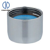 カクダイ KAKUDAI エコ泡沫金具 (1個) 品番：2171