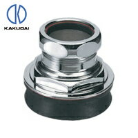 カクダイ KAKUDAI 大便器スパット (1個) 品番：4656-32