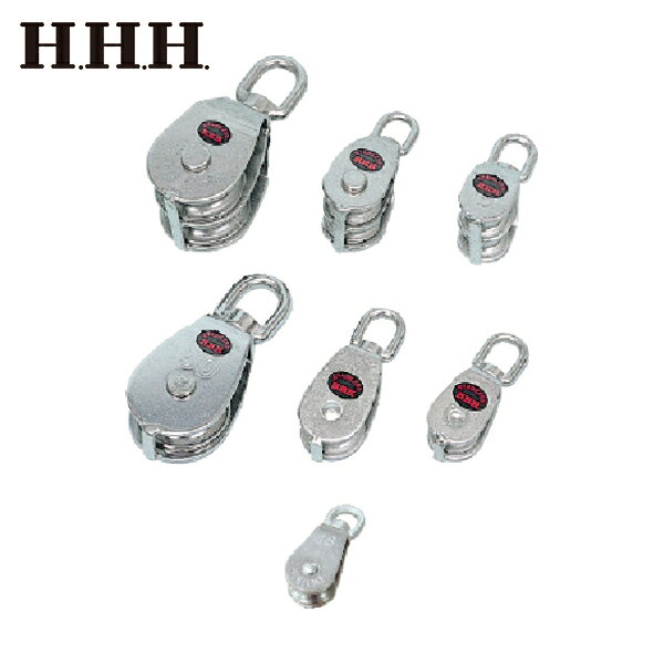 HHH スリーエッチ ステンレス豆ブロック 一車32mm (1個) 品番：32X1MS