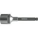BONDHUS ボンダス ボールポイント・プロホールド(R)ソケットビット(ビット全長50mm) 5mm (1本) 品番:43464