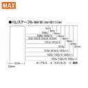 特長 ●タッカ用4Jステープルです。 ●JIS A 5556(工業用ステープル）406J 408JのみJIS規格がありません。 仕様 ●肩幅(mm)：4 ●足長(mm)：6 ●線材幅(mm)：1.15 ●線材厚さ(mm)：0.6 仕様2 ●JIS A 5556(工業用ステープル） 材質／仕上 ●鉄 ●亜鉛メッキ処理 原産国（名称） ●日本 質量 ●0.38kg