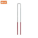 MAX マックス フロアーステープル 肩幅4mm 長さ45mm 3000本入り (1箱) 品番:445MA-F