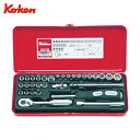 山下工業研究所 Ko-ken コーケン ソケットセット 差込角6.35mm (1S) 品番:2257M