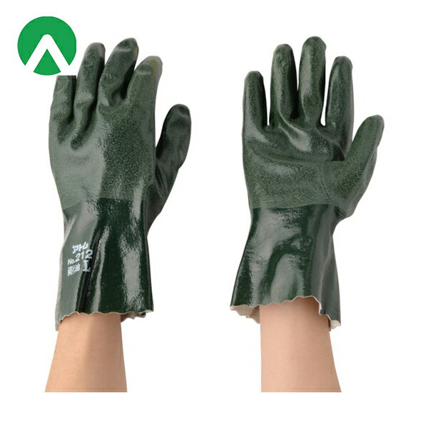 アトム スーパーイーグルL (1双) 品番：212-L