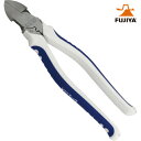Victor ビクター ハイグレード ハイパワー偏心電工ニッパ(薄刃)(エラストマーG) (1丁) 品番:371HG-200