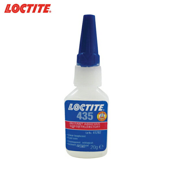 LOCTITE(ロックタイト) 高機能瞬間接着剤 435 20g (1本) 品番：435-20