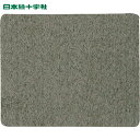 日本緑十字 静電気軽減シート ステッカータイプ EPT-2 49×61mm 貼り替え不可 (1枚) 品番:354032