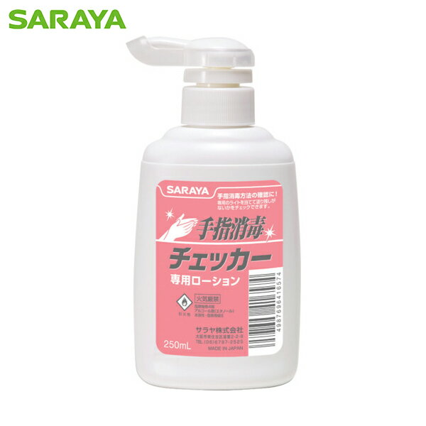  ؾǥåѥ 250mLݥ (1) ֡41657