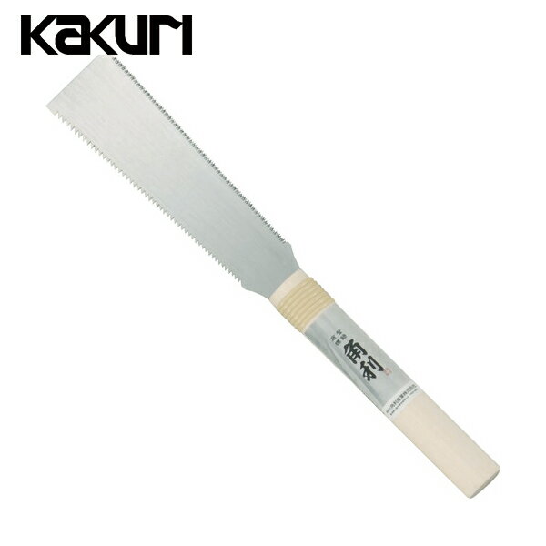 角利産業 KAKURI 木工用鋸 のこぎり ノコギリ ミニ両刃鋸 180mm (1丁) 品番：41299