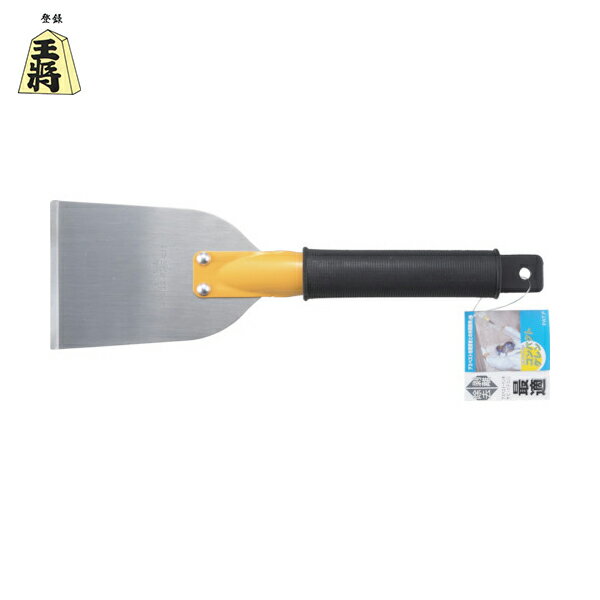 王将 ステンレスコンパクトケレン厚刃60 (1本) 品番：402229