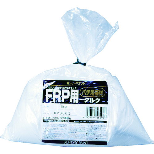 サンデーペイント ポリベストパテ用基材タルク 1kg (1個) 品番：262984