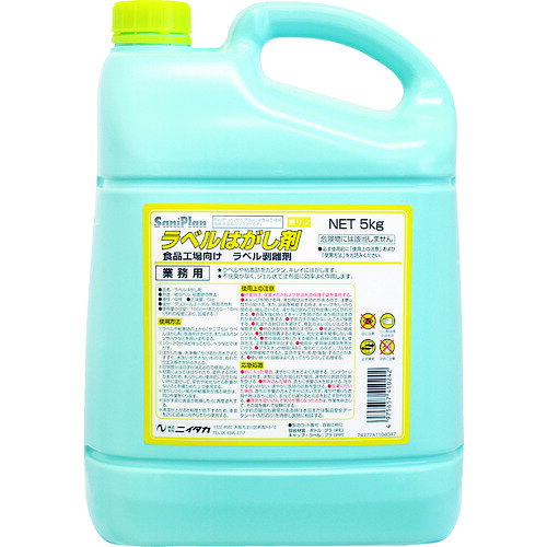 ニイタカ サニプランラベルはがし剤 5Kg (1本) 品番：282030
