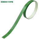 日本緑十字 ヘルメット用ラインテープ 緑 HLM-E(小) 10幅×700mm 10本組 無反射タイプ (1組) 品番:235311
