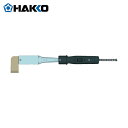 HAKKO 白光 ハッコー ハッコーJUNIOR JL 100V−300W 平型プラグ (1本) 品番:365