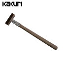 KAKURI 角利産業 龍蔵 ブロンズ八角玄能 150g (1本) 品番:41207