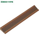 緑十字 段差用スロープ 段差マット−28T 高さ28mm×全長450mm 裏面テープ付 ゴム製 (1個) 品番:343001