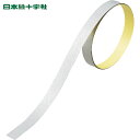 日本緑十字 ヘルメット用ラインテープ(反射) 白 HL-A(小) 10mm幅×700mm 10本組 (1組) 品番:235301