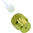 MESTO 噴霧器用パーツ 蓄圧式噴霧器用ノズル (1個) 品番:2303TT