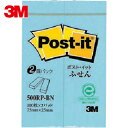 3M(X[G) |XgECbg 75X25mm 100X2pbh u[ (1Pk) iԁF500RP-BN