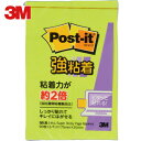 3M(X[G) |XgECbg S 75X25mm 90X2pbh C (1Pk) iԁF500SS-LI