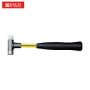 PBスイスツールズ 305-1 無反動コンビネーションハンマー(グラスファイバー柄) (1本) 品番:305-1