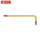 PBスイスツールズ 410-9YE レインボーヘクスローブレンチ 黄色 (1本) 品番:410-9YE