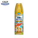 フマキラー 防虫用品 防虫剤 虫よけスプレー 天使のスキンベーププレミアム 200ml (1本) 品番:440614