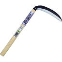 キンボシ 鎌 カマ かま 草刈り鎌 左兼次薄鎌(180mm丸)柄付 (1丁) 品番:3911