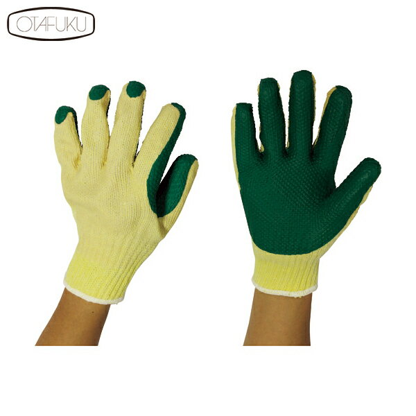 おたふく手袋 作業手袋 すべり止め手袋 303 ゴム張りミドリ (1双) 品番：303