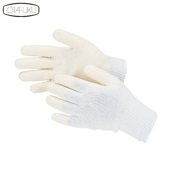 おたふく手袋 作業手袋 すべり止め手袋 329 わん曲ソフト ゴム引サラシ (1双) 品番：329