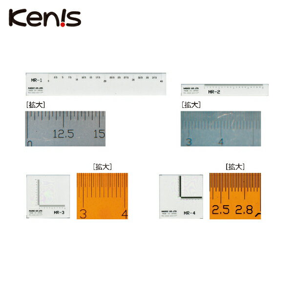 ケニス KENIS 顕微鏡用マイクロルー�
