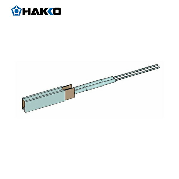 HAKKO 白光 ハッコー ヒーター 100V−30W (1個) 品番：321-H