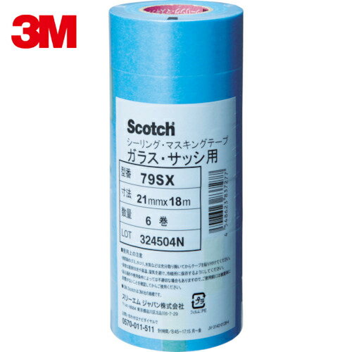 3M(X[G) }XLOe[v(KXETbVp) 21mmX18m 6 (1Pk) iԁF79SX 21X18