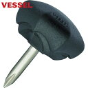 ベッセル VESSEL スタビードライバー エコバリュー スタビータイプ 520 +1×25 (1本) 品番:520-1-25(4)