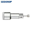 ゲドレー GEDORE エクステンションバー3/8 65mm 磁石付 (1個) 品番:2960060