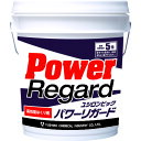 ユシロ化学工業 高性能剥離剤 パワーリガード 18L (1缶) 品番:3130003321