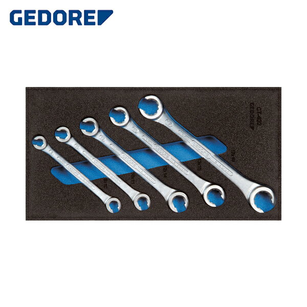 ゲドレー GEDORE 両口フレアナットレンチ 1500CT1-2B (1S) 品番：2309068