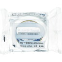 TERAOKA(テラオカ) P-カットテープ EASY 4140D 透明 50mmX25m (1巻) 品番：4140D-TM50X25