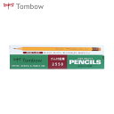 Tombow StM2558 B (1) iԁF2558-B