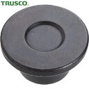 TRUSCO(トラスコ) L型クランプ用キャップ 30.0 フレーム用 (1個) 品番：30CPAD