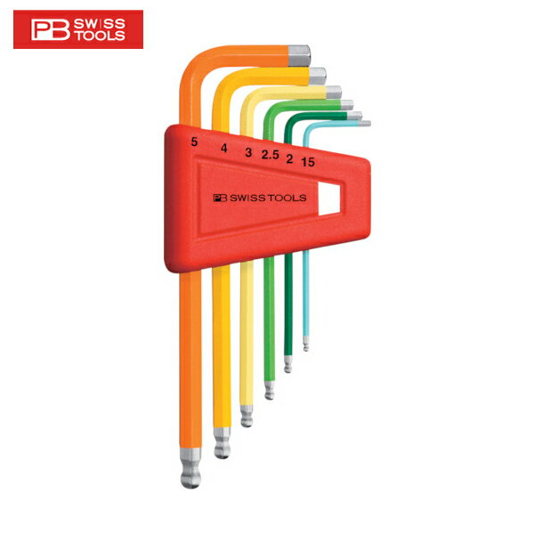 PBスイスツールズ ボール付六角棒レンチセット(レインボー)(パックナシ) (1S) 品番:212H-5RB