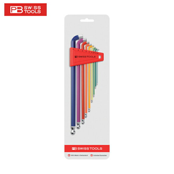 PBスイスツールズ ショートヘッド六角棒9本組 レインボー(ブリスターパック入り) (1S) 品番:2212LH-10RBCN 六角棒ドライバー