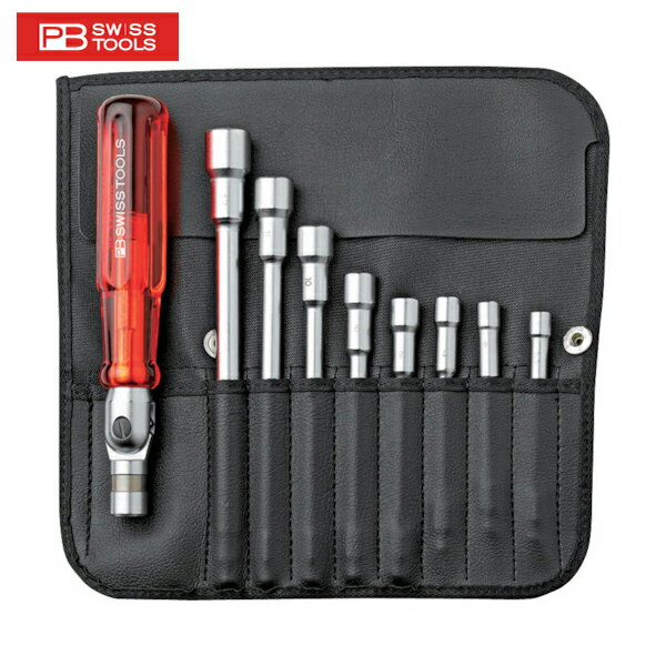 PBスイスツールズ 差替式ナットドライバーセット 8本組 (1S) 品番：226