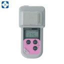 SIBATA 柴田科学 有効塩素濃度測定キット アクアブ AQ-201P (1台) 品番:080560-2010