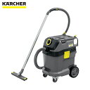 ケルヒャー KARCHER 乾湿両用クリーナー NT 40/1 Tact 工場などの清掃に (1台) 品番:1.148-308.0(NT 40/1 TACT)
