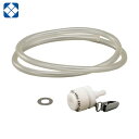SIBATA 柴田科学 個人サンプラー用ホルダー PM4 NWPS−254 (1個) 品番:080150-254