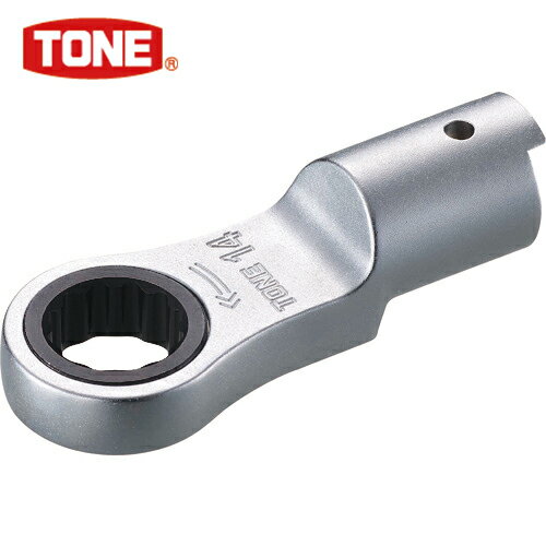 TONE(トネ) トルクレンチ用交換ヘッド 差替式トルクレンチ用ラチェットめがねヘッド 全長69.5mm (1個) 品番：12DRM-14