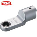 TONE トネ トルクレンチ用交換ヘッド 差替式トルクレンチ用ラチェットめがねヘッド 全長54.7mm (1個) 品番:10DRM-08