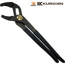 フジ矢 FUJIYA ウォーターポンププライヤー(黒金 KUROKIN クロキン・バネ付き) (1丁) 品番:110-250S-BG